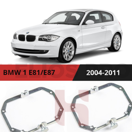 Рамки для замены линз в фарах BMW 1 E81/E87 2004-2011 с AFS Металл