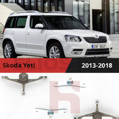 Рамки для замены линз в фарах Skoda YETI 2013-2018 с AFS