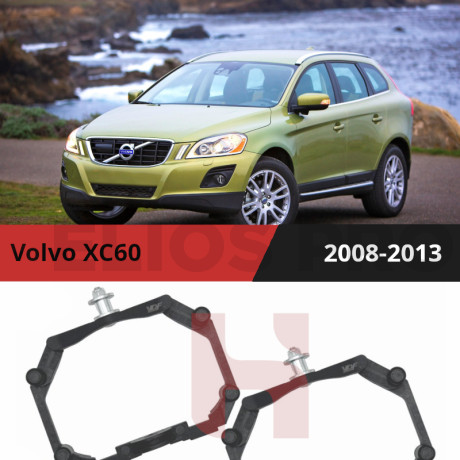 Рамки для замены линз в фарах Volvo XC60 2008-2013 с AFS Пластик