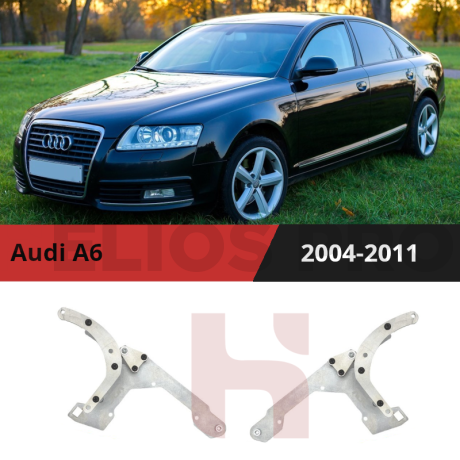 Рамки для замены линз в фарах Audi A6 C6 2004-2011 для установки 2х линз в 1 фару