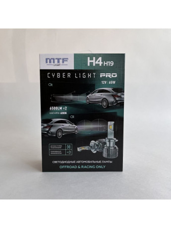 Светодиодные лампы MTF Light Cyber Light Pro H4/H19 6000K 12V, 65W, 2шт