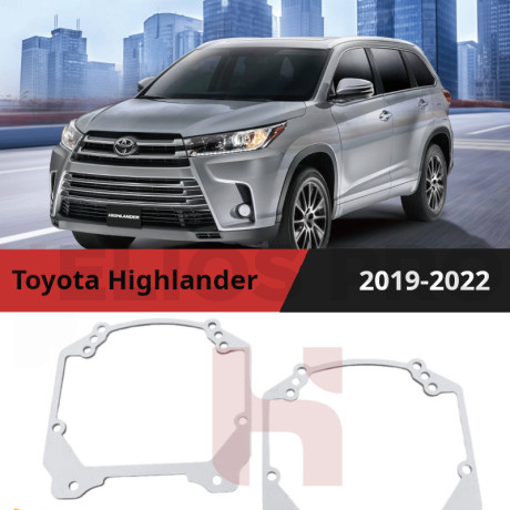 Рамки для замены линз в фарах Toyota Highlander 2019-2022
