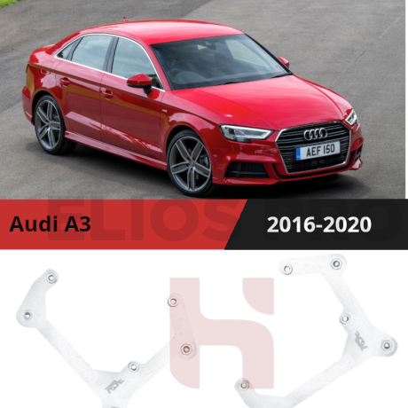 Рамки для замены линз в фарах Audi A3 8V 2016-2020
