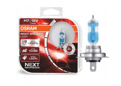 Лампа галогенная OSRAM H7 Night Breaker Laser 12V 55W, 2шт
