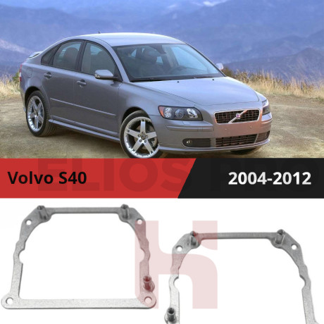 Рамки для замены линз в фарах Volvo S40 2004-2012 Тип 2