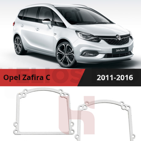 Рамки для замены линз в фарах Opel Zafira C 2011-2016