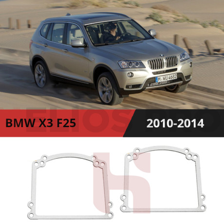 Рамки для замены линз в фарах BMW X3 F25 2010-2014 Вариант 1