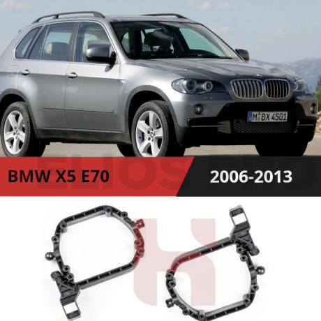 Рамки для замены линз в фарах BMW X5 E70 2006-2013 Вариант 3