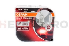 Лампа галогенная OSRAM H7 Night Breaker Silver, +100% 12V 55W, 2шт